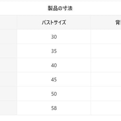 【空色】ペットハーネス 犬用品 ドレス リボン結び 格子柄 おしゃれ 犬猫兼用 安全 イギリス風 cht-1099 6枚目の画像