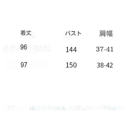 レディース コート レディース コート レディース 秋冬 暖かい コート 4枚目の画像