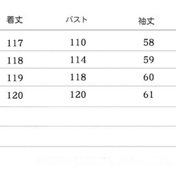 レディース コート レディース コート レディース 秋冬 暖かい コート 3枚目の画像