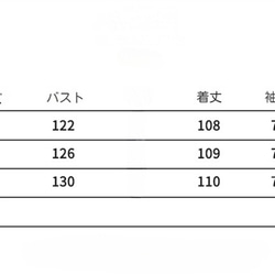 レディース コート レディース コート レディース 秋冬 暖かい コート 5枚目の画像