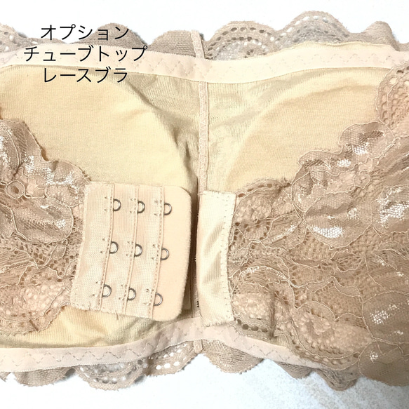 【正絹】着物リメイク 豪華振袖ドレス&ショールのセット／キャミワンピースタイプ／フォーマル／結婚式・成人式等に［215］ 19枚目の画像