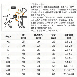 【紫】ペット服 マカロンカラー パーカー 暖かい かわいい おしゃれ 小型犬用 cht-1102 6枚目の画像