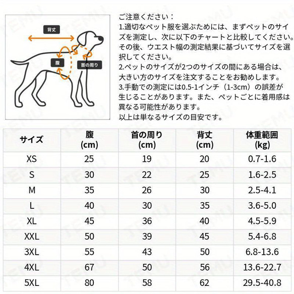 【紫】ペット服 マカロンカラー パーカー 暖かい かわいい おしゃれ 小型犬用 cht-1102 6枚目の画像