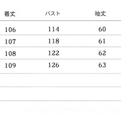 レディース コート レディース コート レディース 秋冬 暖かい コート 5枚目の画像