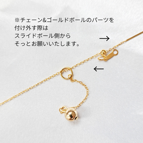 数量限定レア美品ドットボールY字ネックレス 多粒真珠パールゴールドコーティング 061Nb【高品質✨】ネックレス Y字 一粒パール シンプル 大人女子