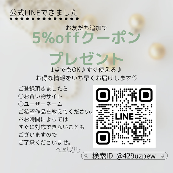 2way 14kgfネックレス 1粒国産貝パール Y字 ラリエット スライドボール 長さ調整可 デイリーユース 母の日 17枚目の画像