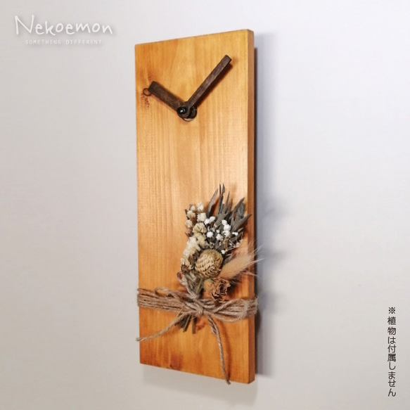 国産ひのきの長掛け時計＜10x28cm＞手作り木製ウォールクロック 1枚目の画像