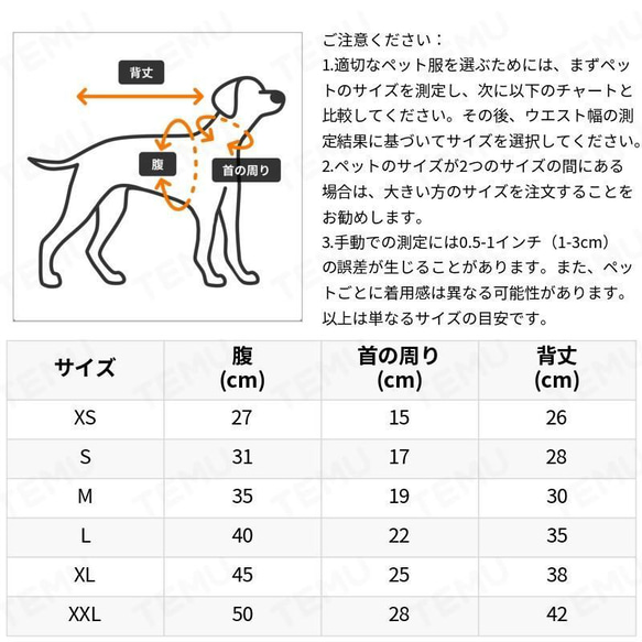 ペット服 犬用ドレス 格子柄 リボン結び お姫様風 洋服 おしゃれ お散歩 お出かけ 旅行 cht-1106 10枚目の画像