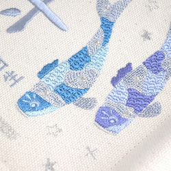 【スタンド付】刺繍名前旗【鯉のぼり|オフホワイト|小サイズ】命名書 こどもの日 端午の節句 五月人形 男の子 おしゃれ 14枚目の画像