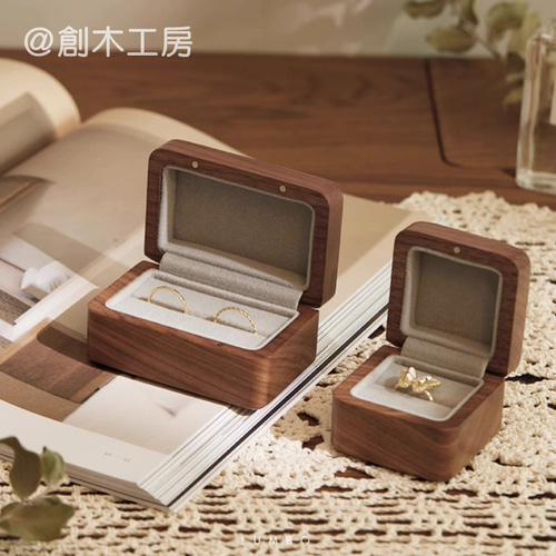 木製リングケース ペアリング収納 指輪ケース アクセサリー収納 携帯用