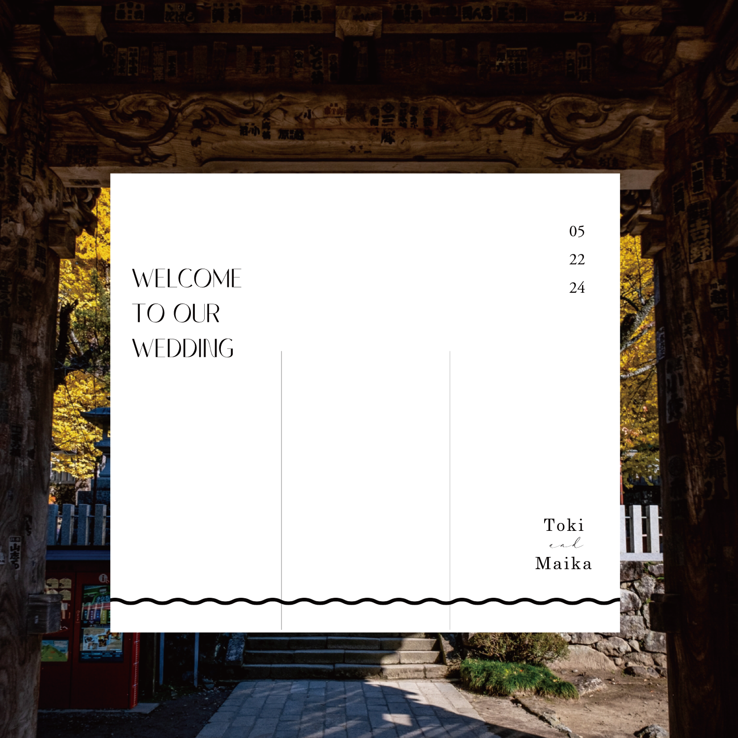 ウェルカムのれん -simple style B-