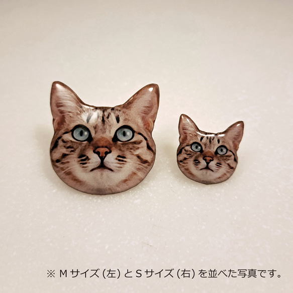 " 保護猫 " ピンバッジ【Mサイズ】 3枚目の画像