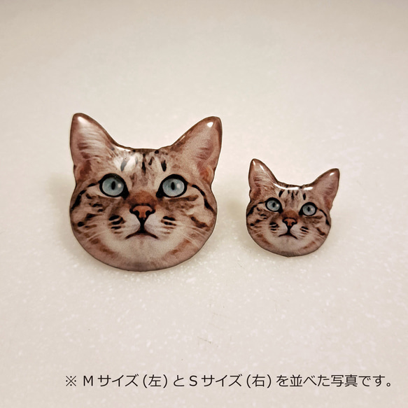 " 保護猫 " ピンバッジ【Sサイズ】 3枚目の画像