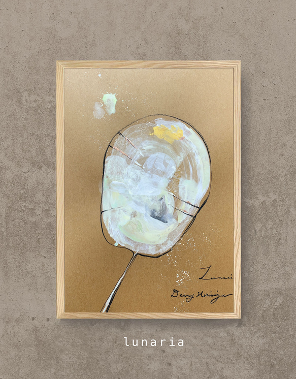 ルナリア　beige  【原画/A4/アクリル画】　インテリアアート 1枚目の画像