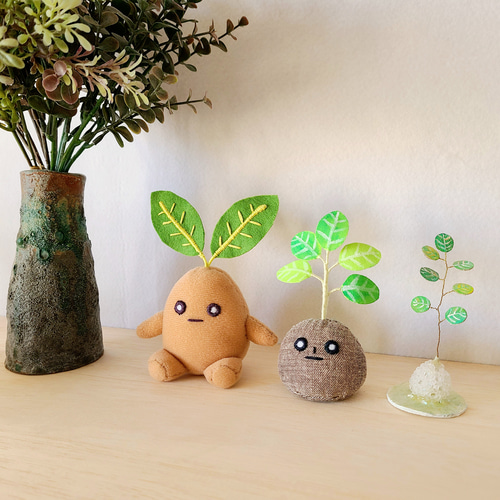 マンドレイク(マンドラゴラ)のぬいぐるみ ぬいぐるみ くろまる