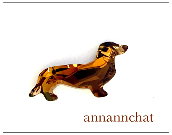 【稀少　オーストリア製　swarovski 　ダックスフンド　犬　ピンブローチ　】イヌ　 1枚目の画像