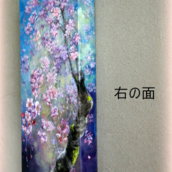 桜のアートパネル油絵原画1点のみ 7枚目の画像
