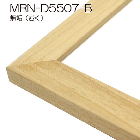 「ひまわり・幸せの丘」透明水彩画　原画　風景画　額縁付　F10サイズ 水彩絵具、墨 F2194536758(16692円)