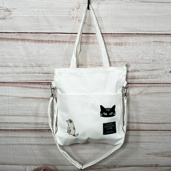 送料無料】黒猫としょんぼり猫の刺繍 内ポケット付き キャンバス 2WAY 