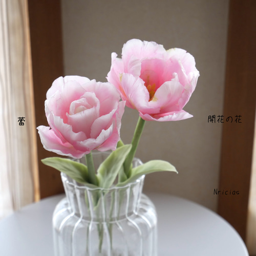 枯れないチューリップ✿クレイフラワーNO.t7-FP1 アートフラワー