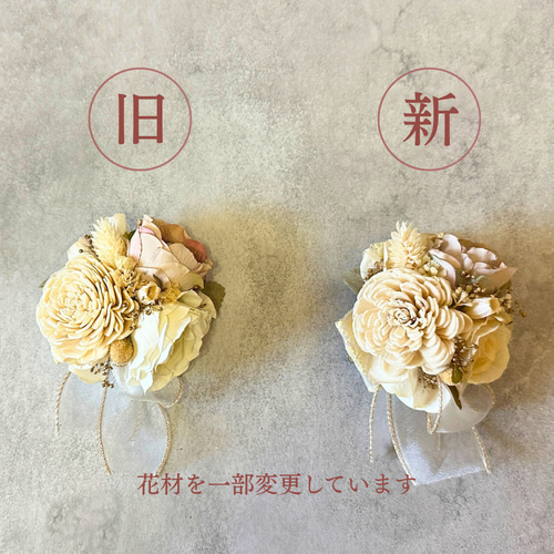 コサージュ 卒業式 入学式 ピン 母 手作り 結婚式 おしゃれ ばら
