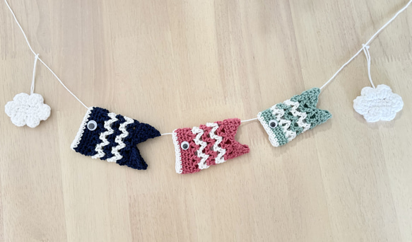 鯉のぼり　ガーランド 人気・おすすめ｜使いやすい・旅行におすすめ セール中 全国発送 国内発送・品質保証付き商品