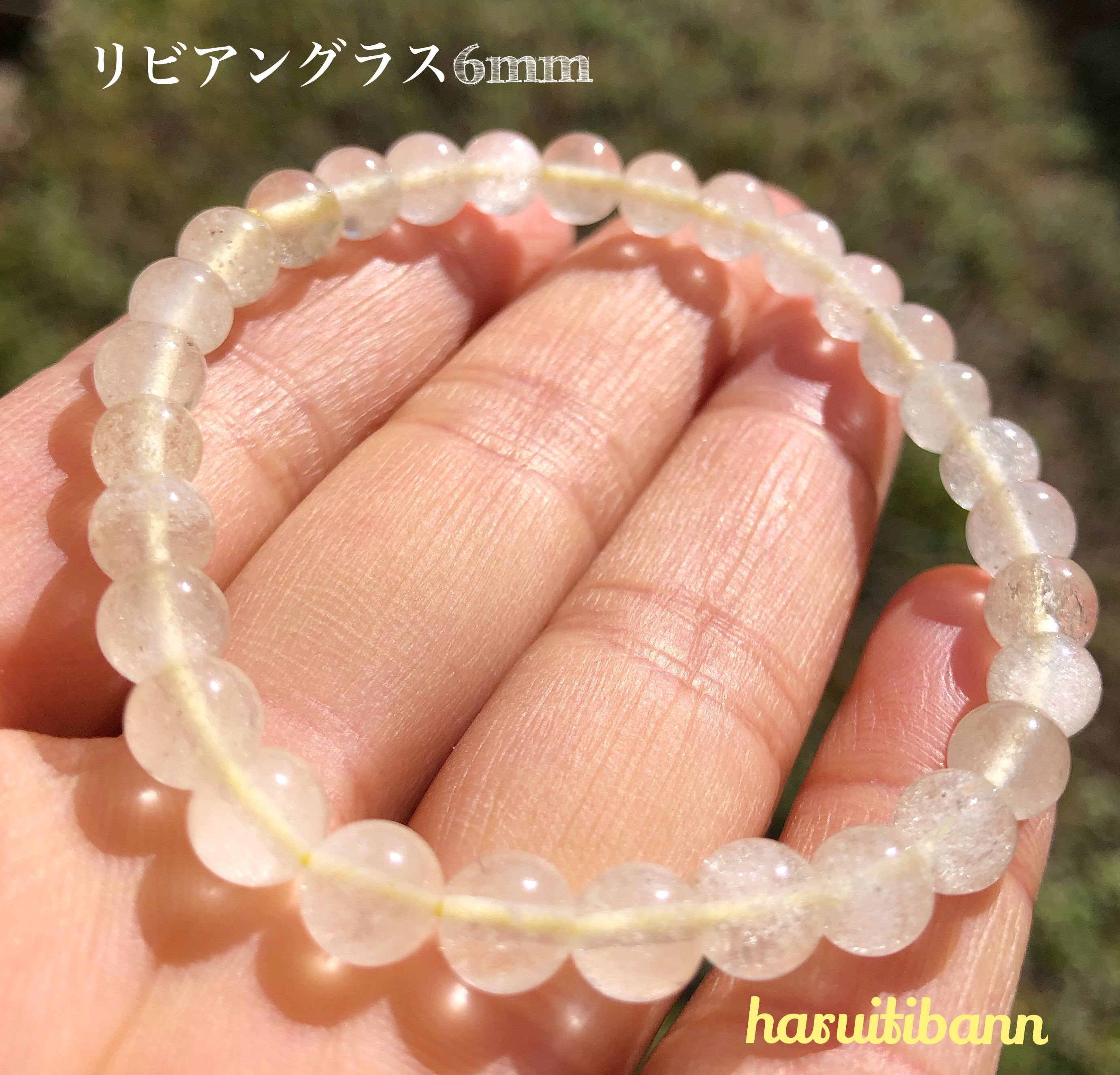 リビアングラス 6.8mmブレスレット 楽天市場】リビアングラス ブレスレット 6mm【鑑別書付き】AAA