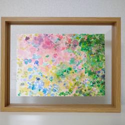 【半額値下げ中】原画一点物 絵画『sakura』アート 春 さくら 花の絵 半額値下げ中】原画一点物 絵画『sakura』アート 春 さくら 花の