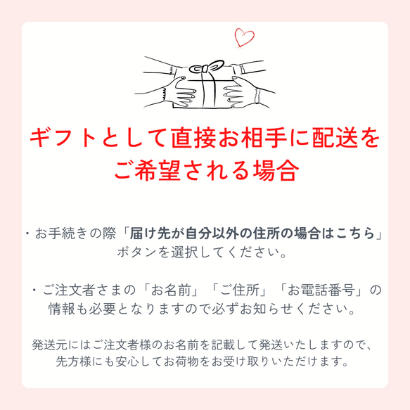 2点セット母の日ギフト「ありがとう」を伝える バラとカーネーションの花かご　Creema限定 10枚目の画像