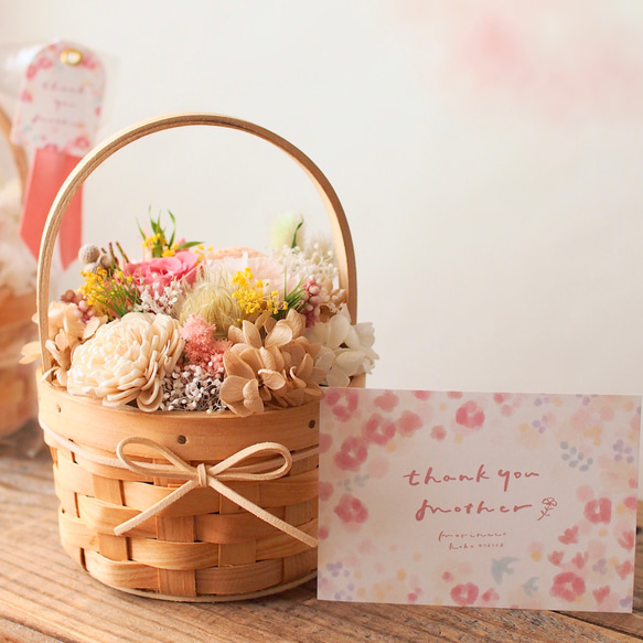 早割送料無料　2点セット母の日ギフト「ありがとう」を伝える バラとカーネーションの花かご　Creema限定 8枚目の画像