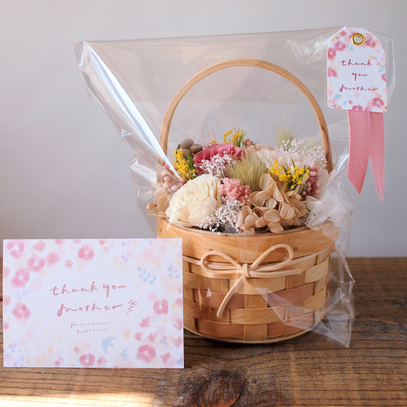 2点セット母の日ギフト「ありがとう」を伝える バラとカーネーションの花かご　Creema限定 6枚目の画像