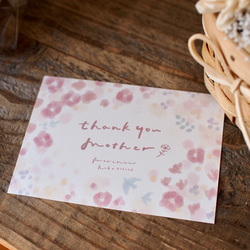 早割送料無料　2点セット母の日ギフト「ありがとう」を伝える バラとカーネーションの花かご　Creema限定 9枚目の画像
