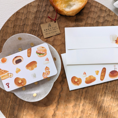 かなやん　大きなメッセージカードもりもりセット♡カッティング ダイ Amazon | メッセージ ボード 金属ダイカット、カード作成