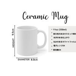 ★マグカップ★アイスクリームガール　カフェタイム 3枚目の画像