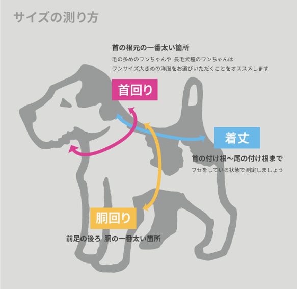 犬服  春夏  タンクトップ  かぎ編み  シンプル  イエロー 5枚目の画像