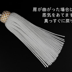 新作♪【昇龍ホワイト】大サイズ【くすみをイメージしつつ大人な名前旗】金襴生地使用　名前旗　こどもの日 10枚目の画像