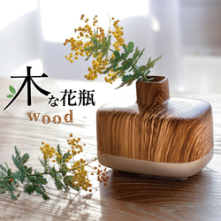 花瓶　陶芸　一輪挿し　作者不明　日本 花瓶】土師窯 伊羅保釉瓢花入（いらぼゆうひさごはないれ）▽焼き物 や