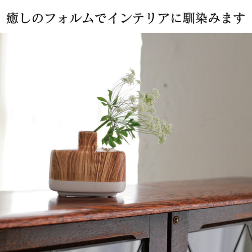 特別クーポン発行中!超早割母の日2025【木目調の陶器花瓶 特別クーポン発行中!超早割母の日2025【木目調の陶器花瓶
