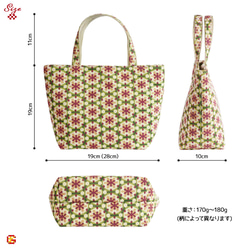 【送料無料】日本製 スペイン製生地 ゴブラン織り ミニトートバッグ 20枚目の画像
