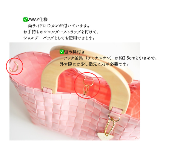 【ハンドル小は即納可】天然木ハンドルの手提げプラカゴバッグ　S＋サイズ　ほんのりミントグリーン　2WAYプラカゴバッグ 5枚目の画像