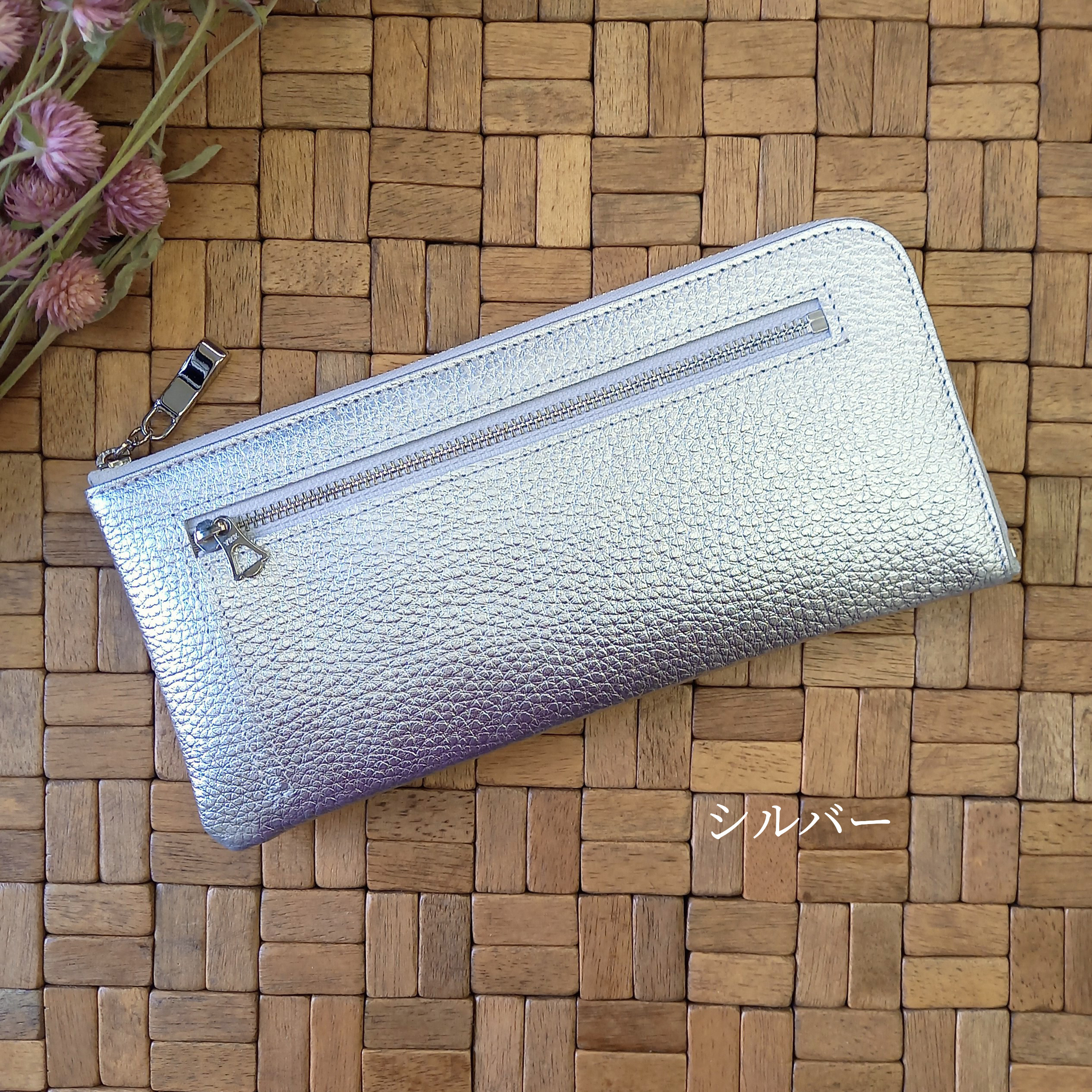 24枚もカードが入るスリム長財布◇牛革シュリンク型押し（シャンパンゴールド/シルバー）大容量なのに軽くて薄い！◇L字 皮