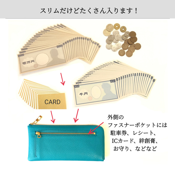 24枚もカードが入るスリム長財布(シャンパンゴールド/シルバー) 大容量なのに軽くて薄い！牛革シュリンク型押し◇かわつむ 16枚目の画像