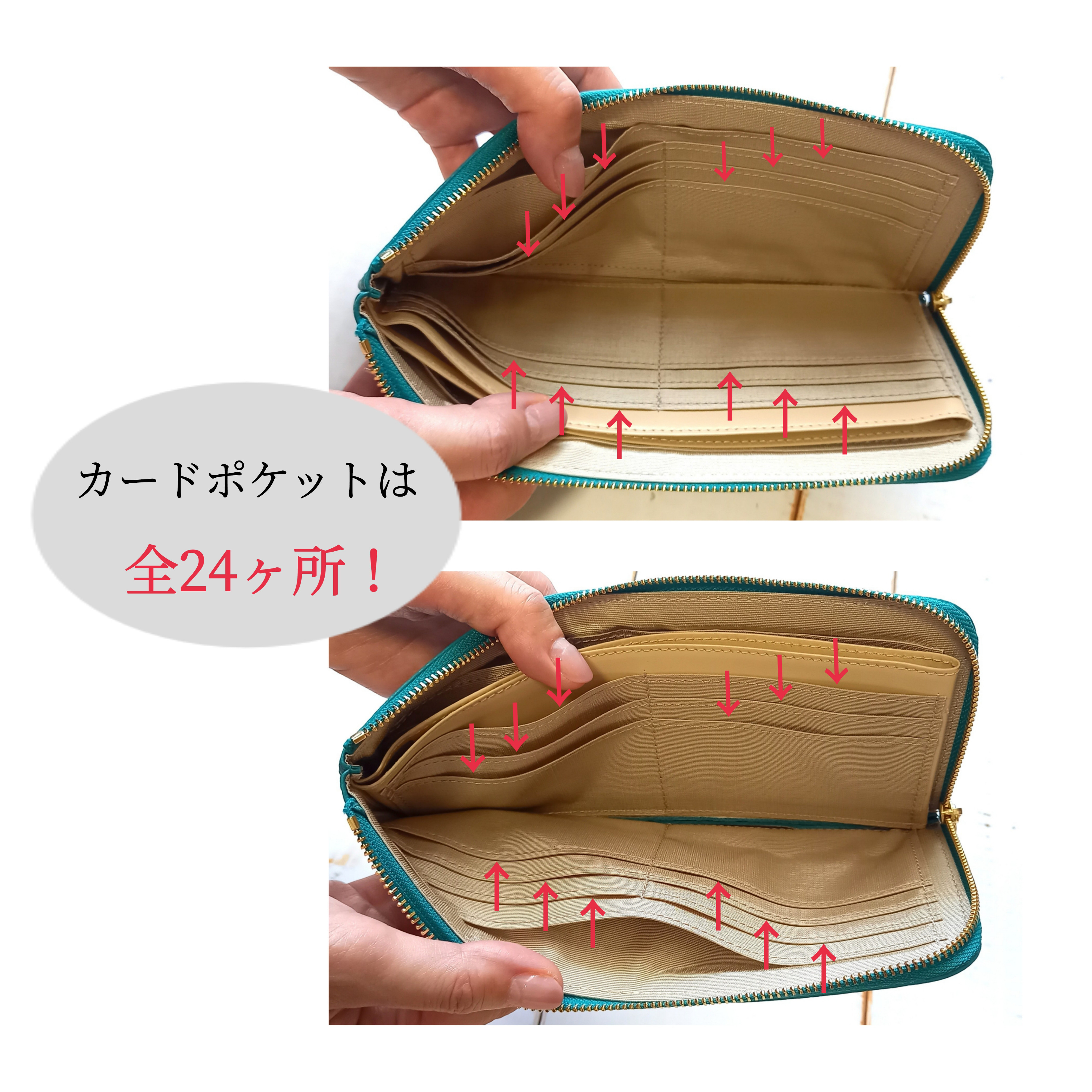 24枚もカードが入るスリム長財布◇牛革シュリンク型押し（シャンパンゴールド/シルバー）大容量なのに軽くて薄い！◇L字 皮