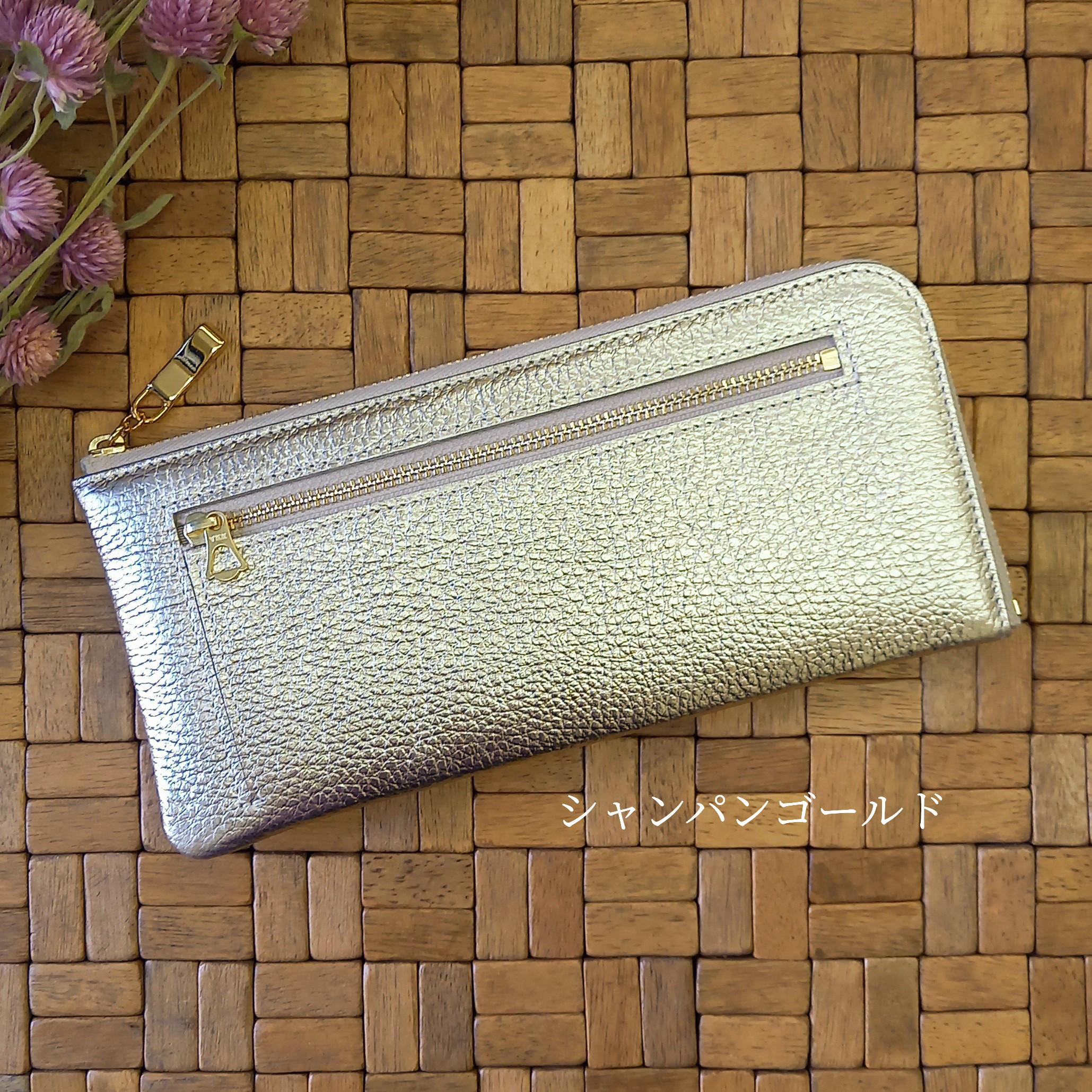 24枚もカードが入るスリム長財布◇牛革シュリンク型押し（シャンパンゴールド/シルバー）大容量なのに軽くて薄い！◇L字 皮