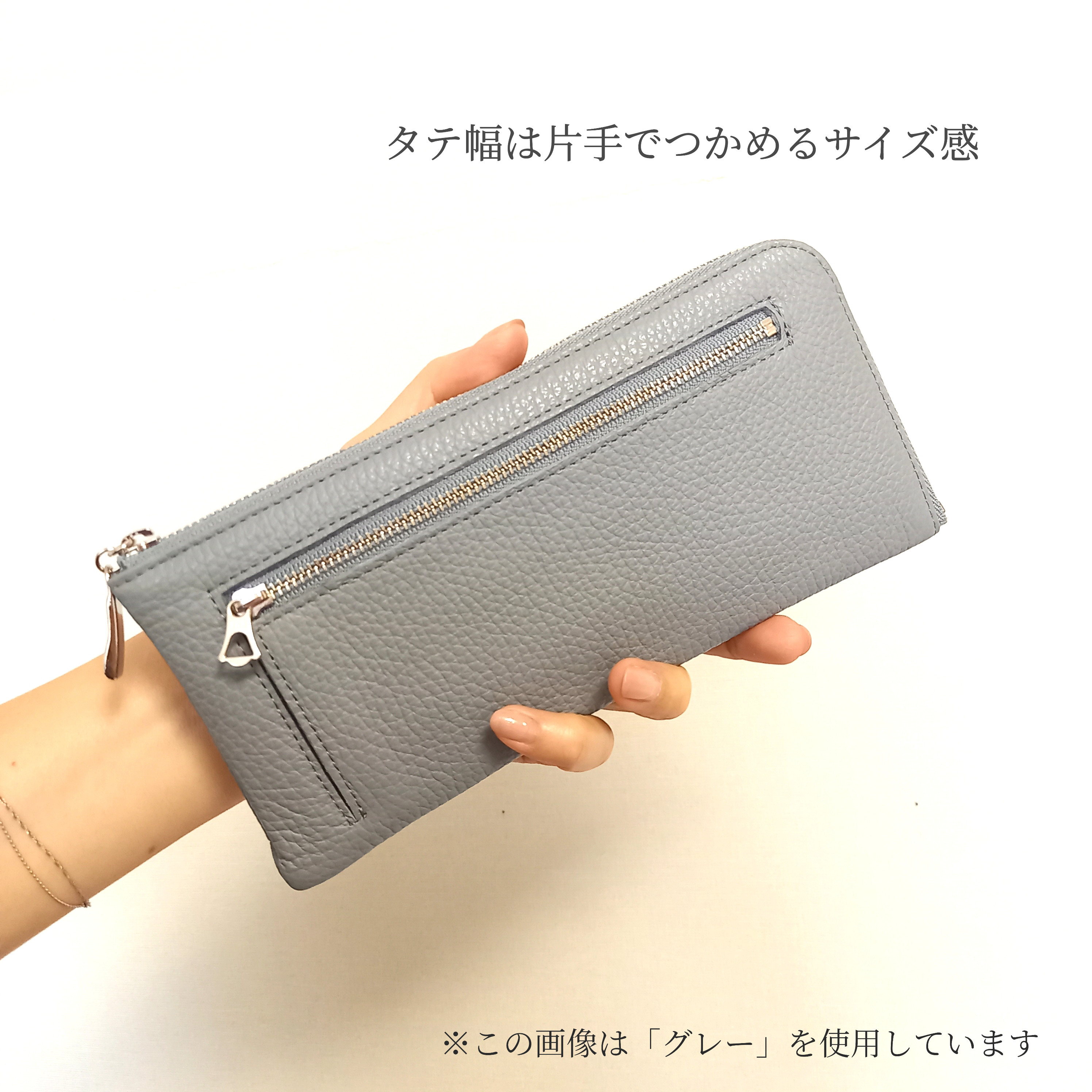 24枚もカードが入るスリム長財布◇牛革シュリンク型押し（シャンパンゴールド/シルバー）大容量なのに軽くて薄い！◇L字 皮