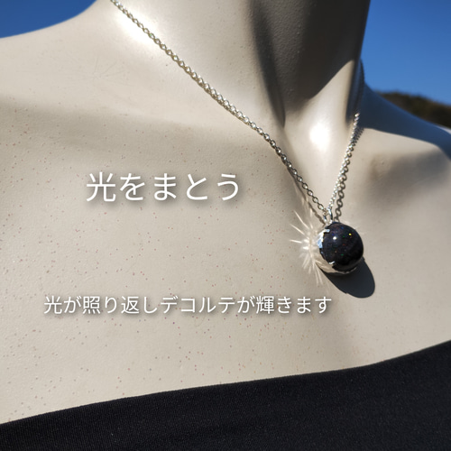ブラック マトリックス オパール×純銀ネックレス/天然石ペンダント