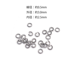 ess71【約30個】線徑約0.5mm，外徑約3.0mm，內徑約2.5mm，圓環手術不鏽鋼 第2張的照片