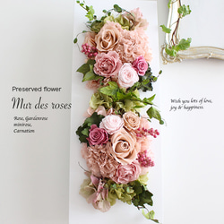 壁掛けOK☆フレームアレンジLL黒40cm DotWピンクベージュ