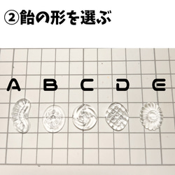 【セミオーダー】レジンドロップと天然石のキーホルダー　キーリング　イニシャルチャーム付 11枚目の画像