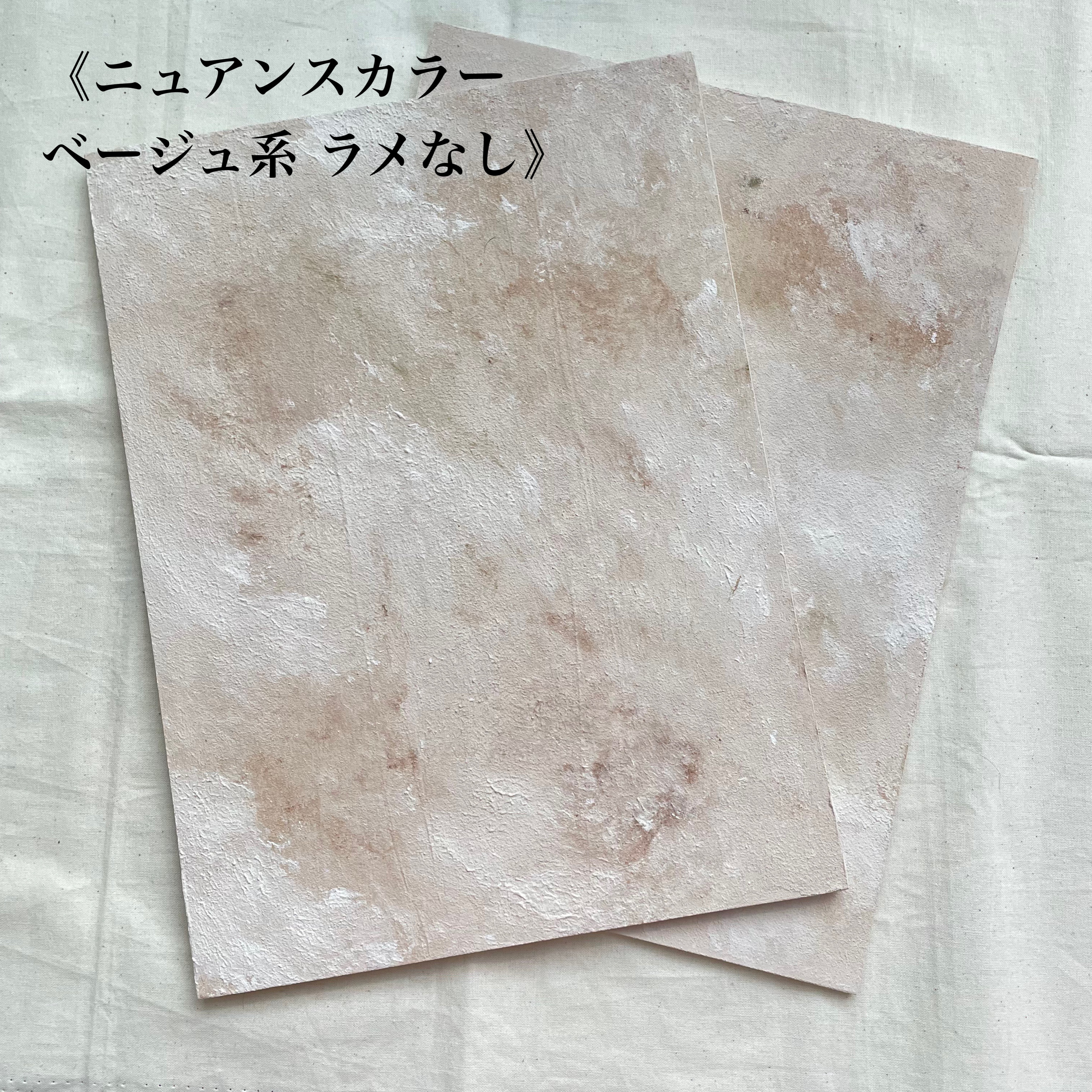 折り鶴 Ω その他素材